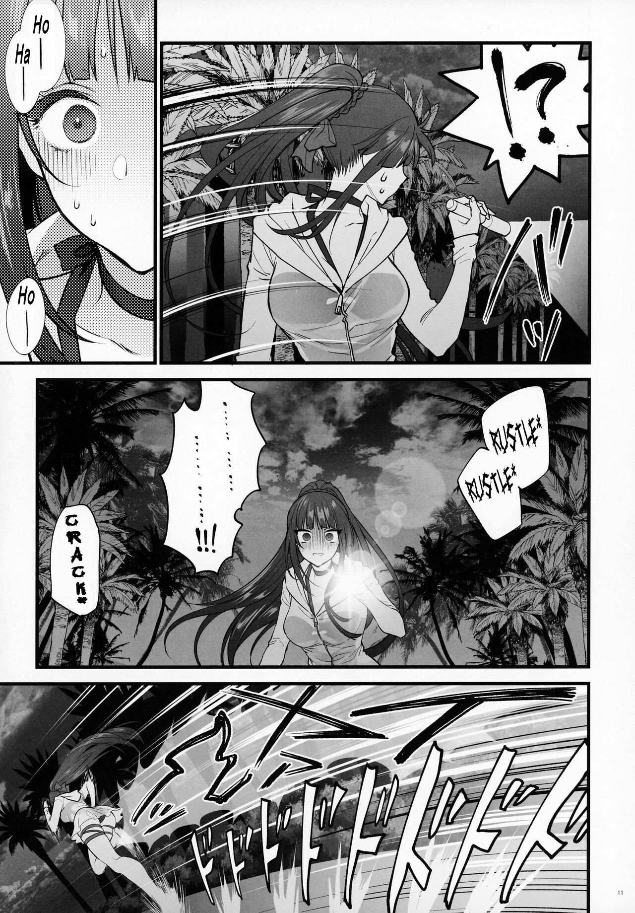 (C100) (Syoukaki)MIzugi Miseni Kita Dakedashi!!(Girls' Frontline) [English] Page 10