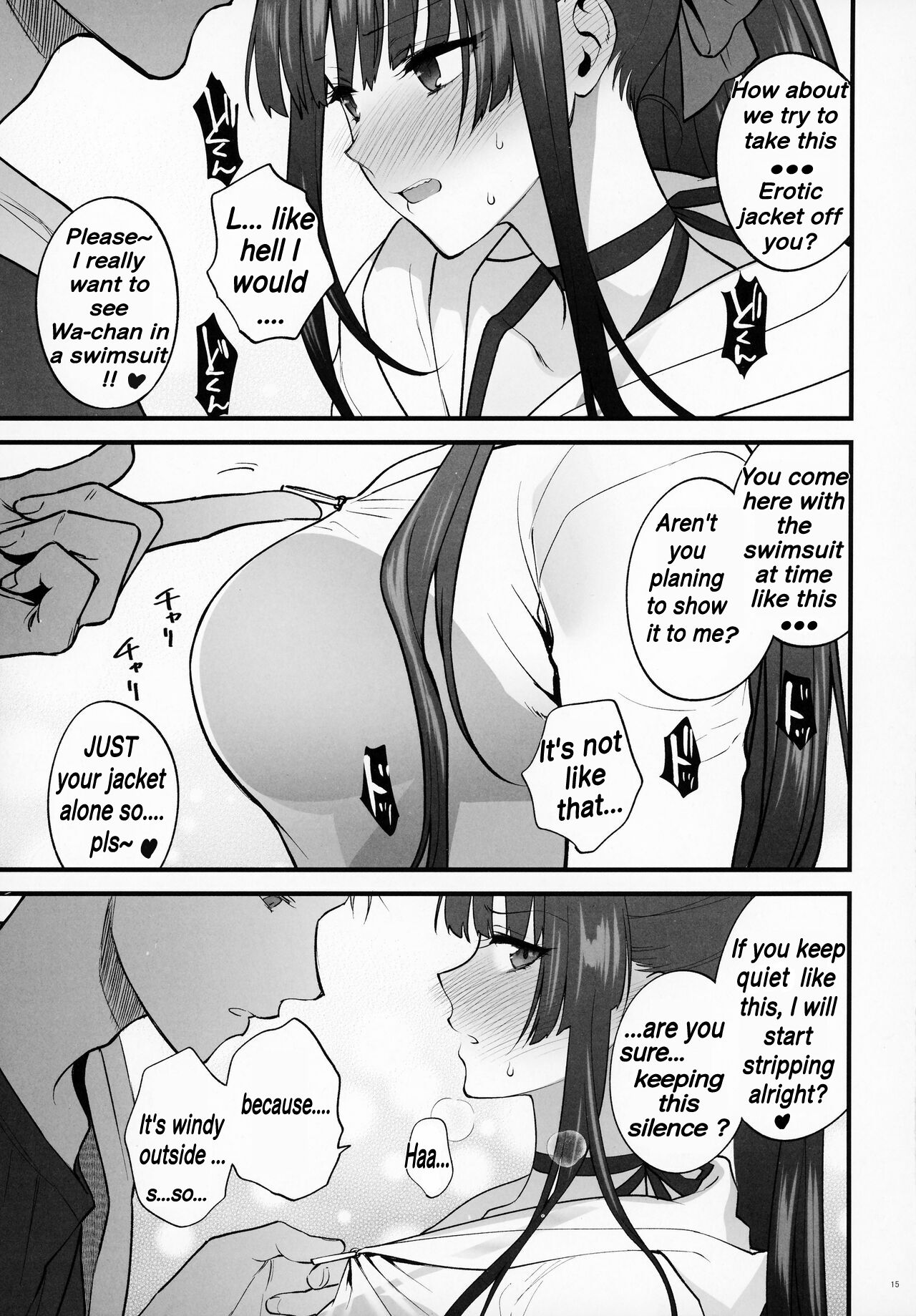 (C100) (Syoukaki)MIzugi Miseni Kita Dakedashi!!(Girls' Frontline) [English] Page 14
