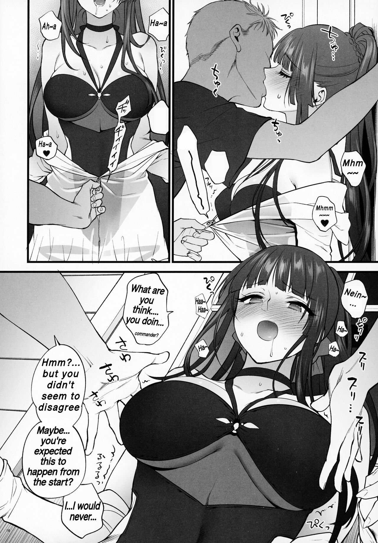 (C100) (Syoukaki)MIzugi Miseni Kita Dakedashi!!(Girls' Frontline) [English] Page 15