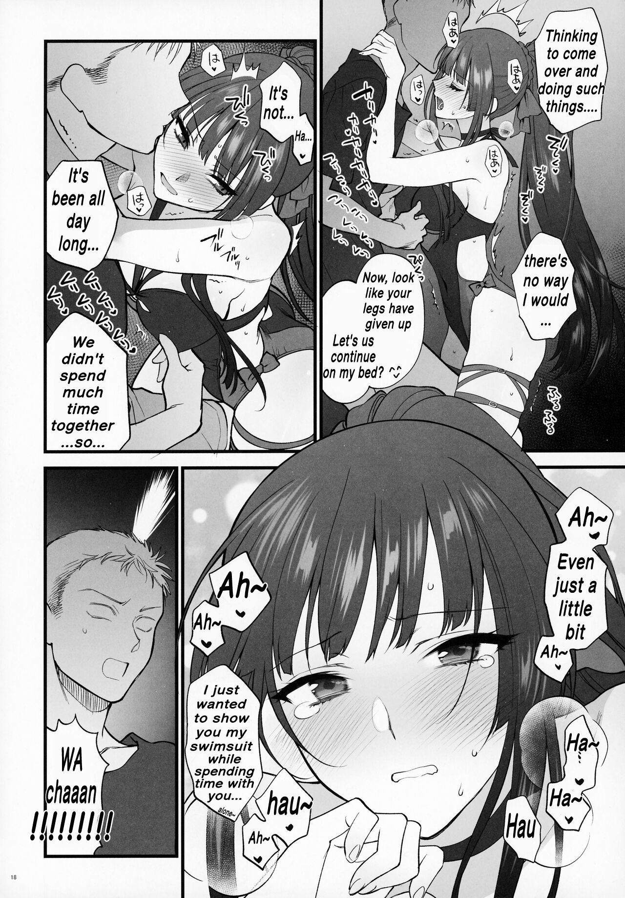 (C100) (Syoukaki)MIzugi Miseni Kita Dakedashi!!(Girls' Frontline) [English] Page 17