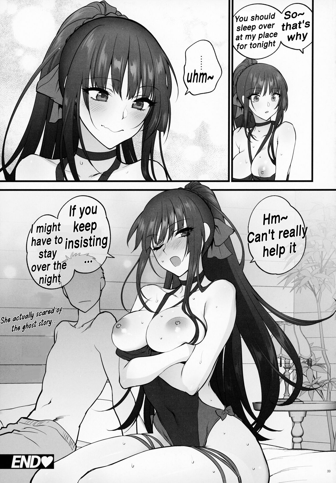 (C100) (Syoukaki)MIzugi Miseni Kita Dakedashi!!(Girls' Frontline) [English] Page 32