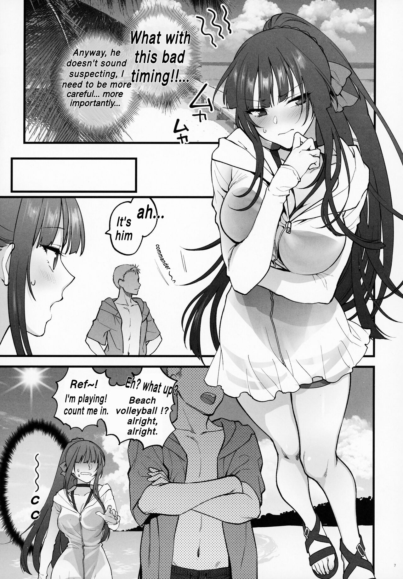 (C100) (Syoukaki)MIzugi Miseni Kita Dakedashi!!(Girls' Frontline) [English] Page 6
