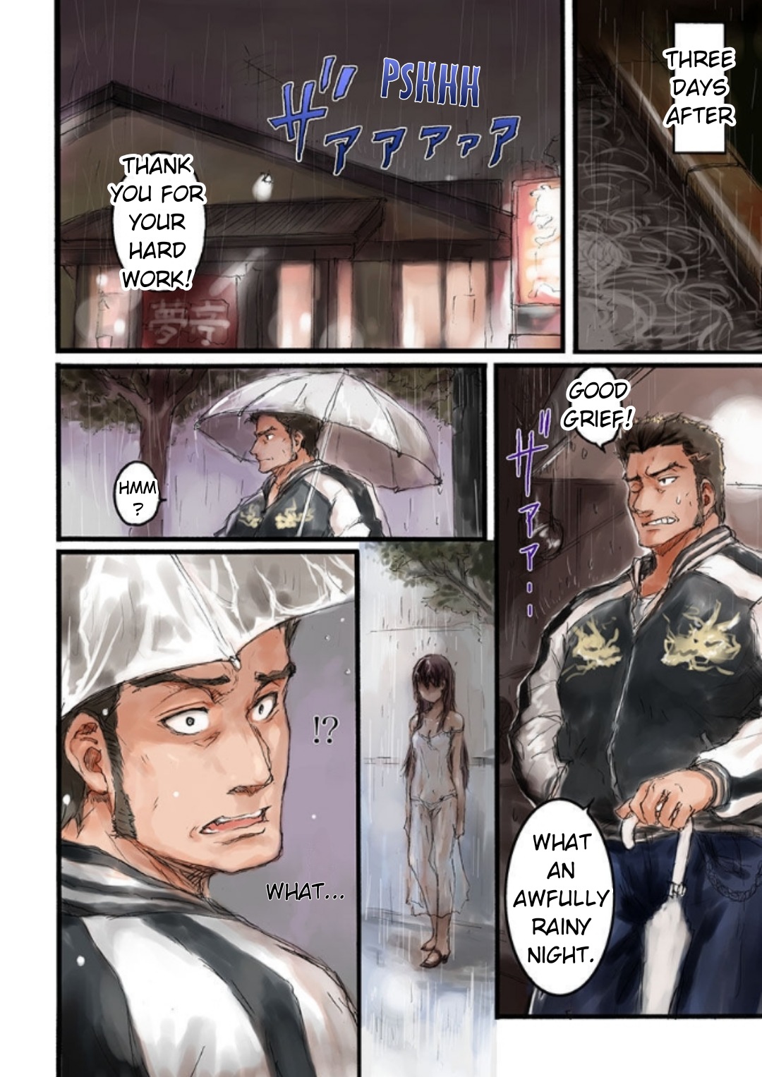 [Sasagawa Iko]Joshikousei ni Kigaetara | Changed into a high school girl 1-4[English] Page 12