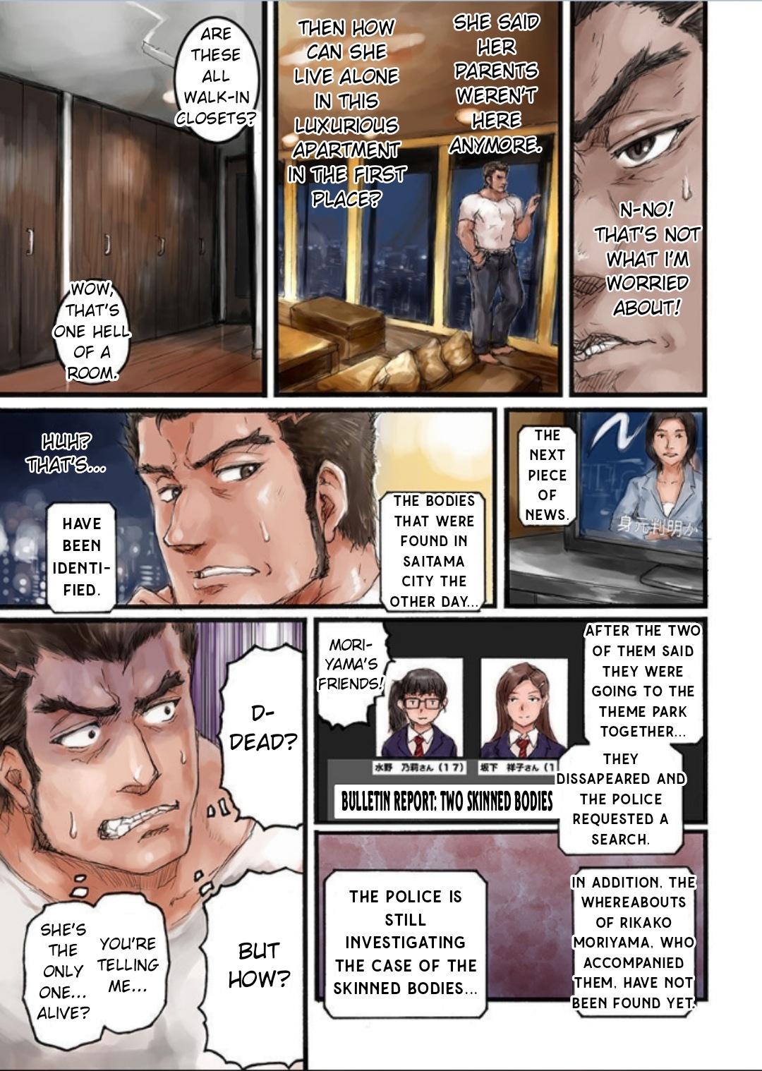 [Sasagawa Iko]Joshikousei ni Kigaetara | Changed into a high school girl 1-4[English] Page 17