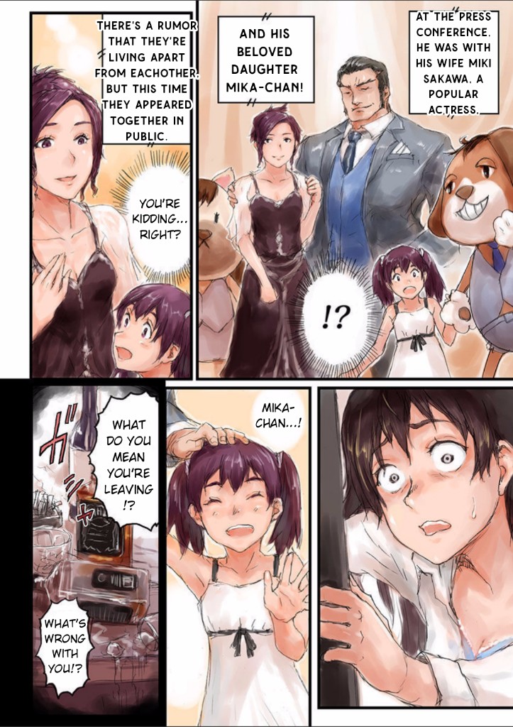 [Sasagawa Iko]Joshikousei ni Kigaetara | Changed into a high school girl 1-4[English] Page 34