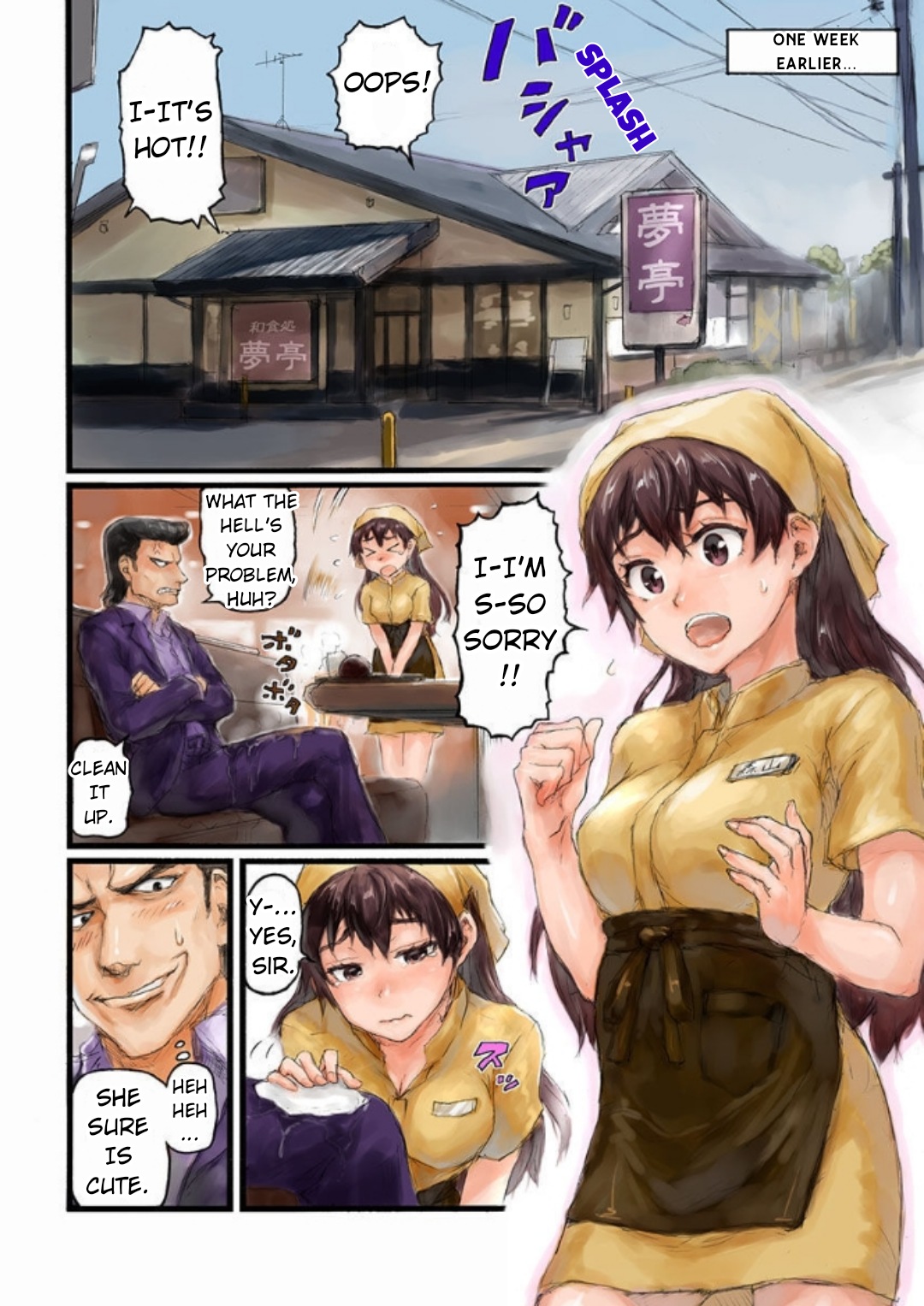 [Sasagawa Iko]Joshikousei ni Kigaetara | Changed into a high school girl 1-4[English] Page 4