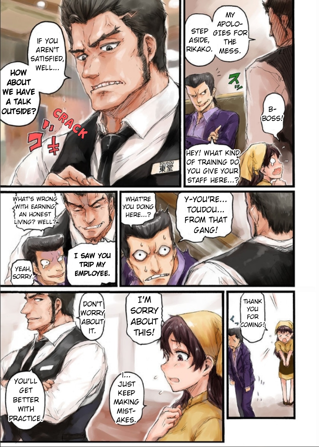 [Sasagawa Iko]Joshikousei ni Kigaetara | Changed into a high school girl 1-4[English] Page 5