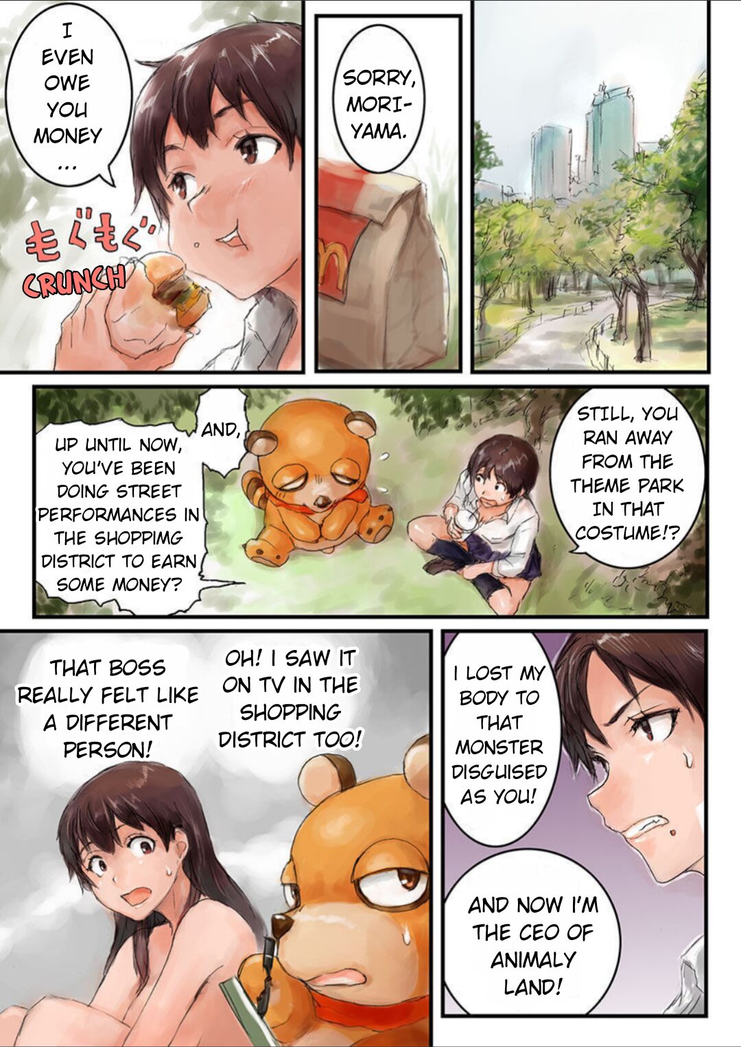 [Sasagawa Iko]Joshikousei ni Kigaetara | Changed into a high school girl 1-4[English] Page 59