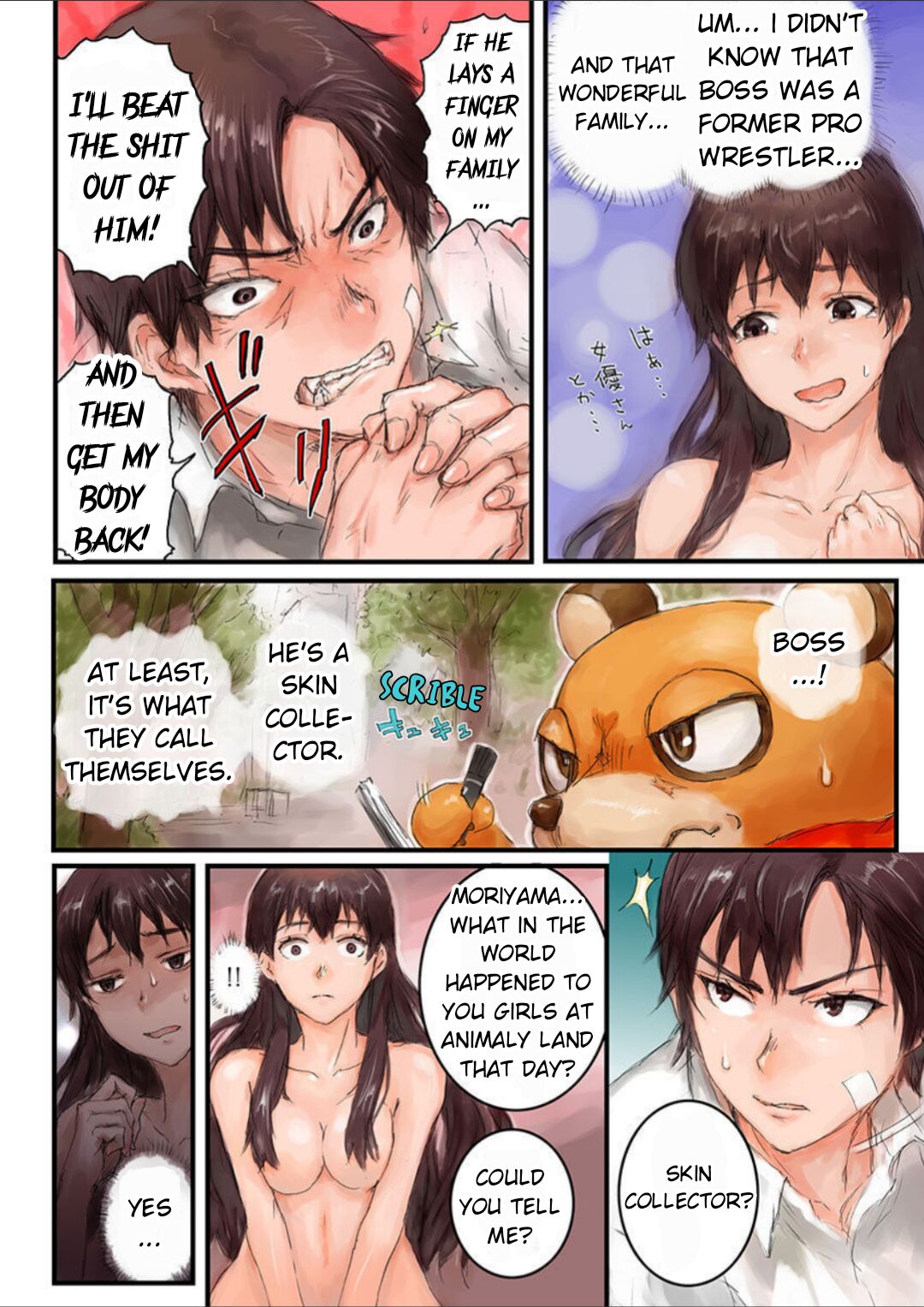 [Sasagawa Iko]Joshikousei ni Kigaetara | Changed into a high school girl 1-4[English] Page 60