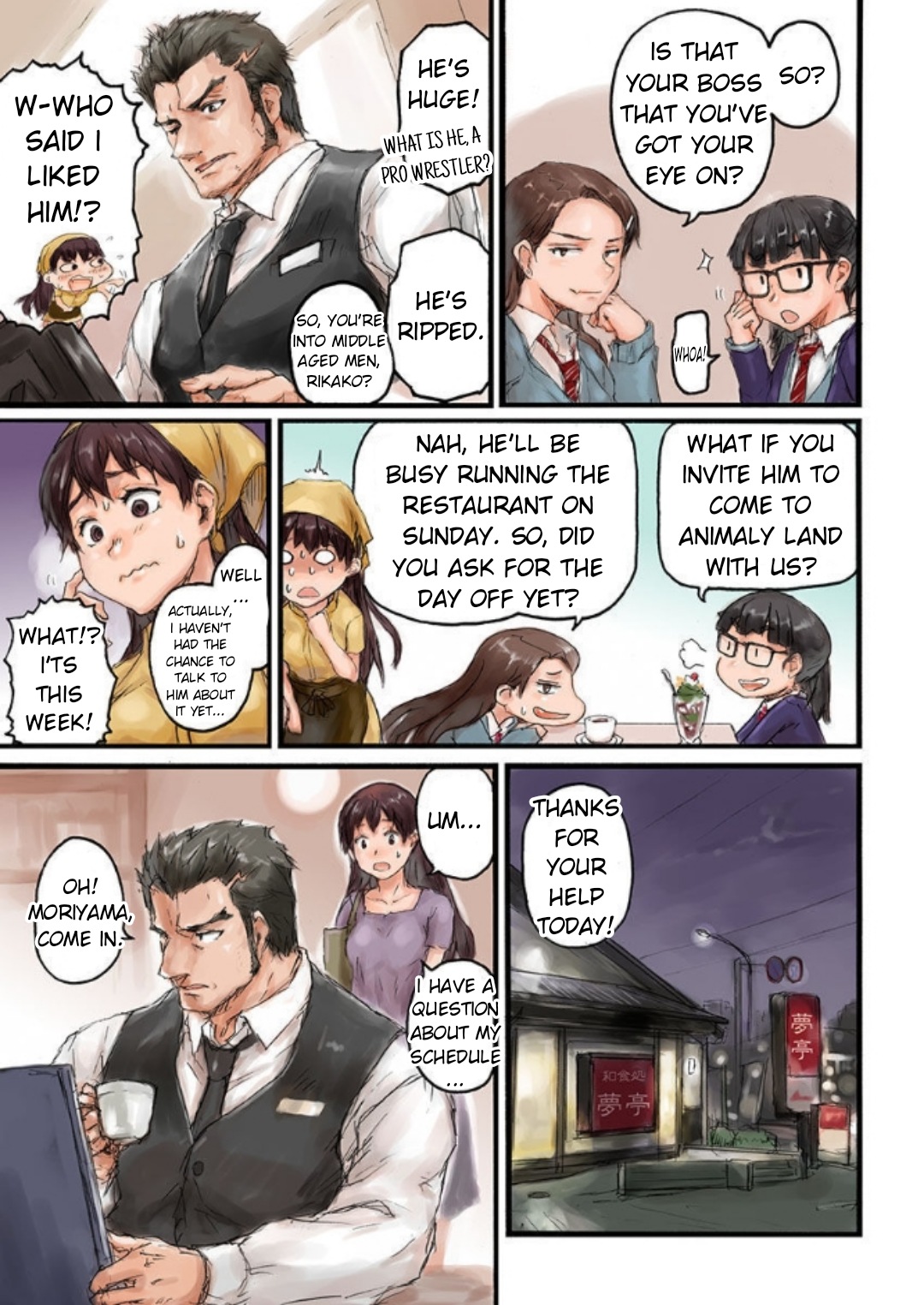 [Sasagawa Iko]Joshikousei ni Kigaetara | Changed into a high school girl 1-4[English] Page 7