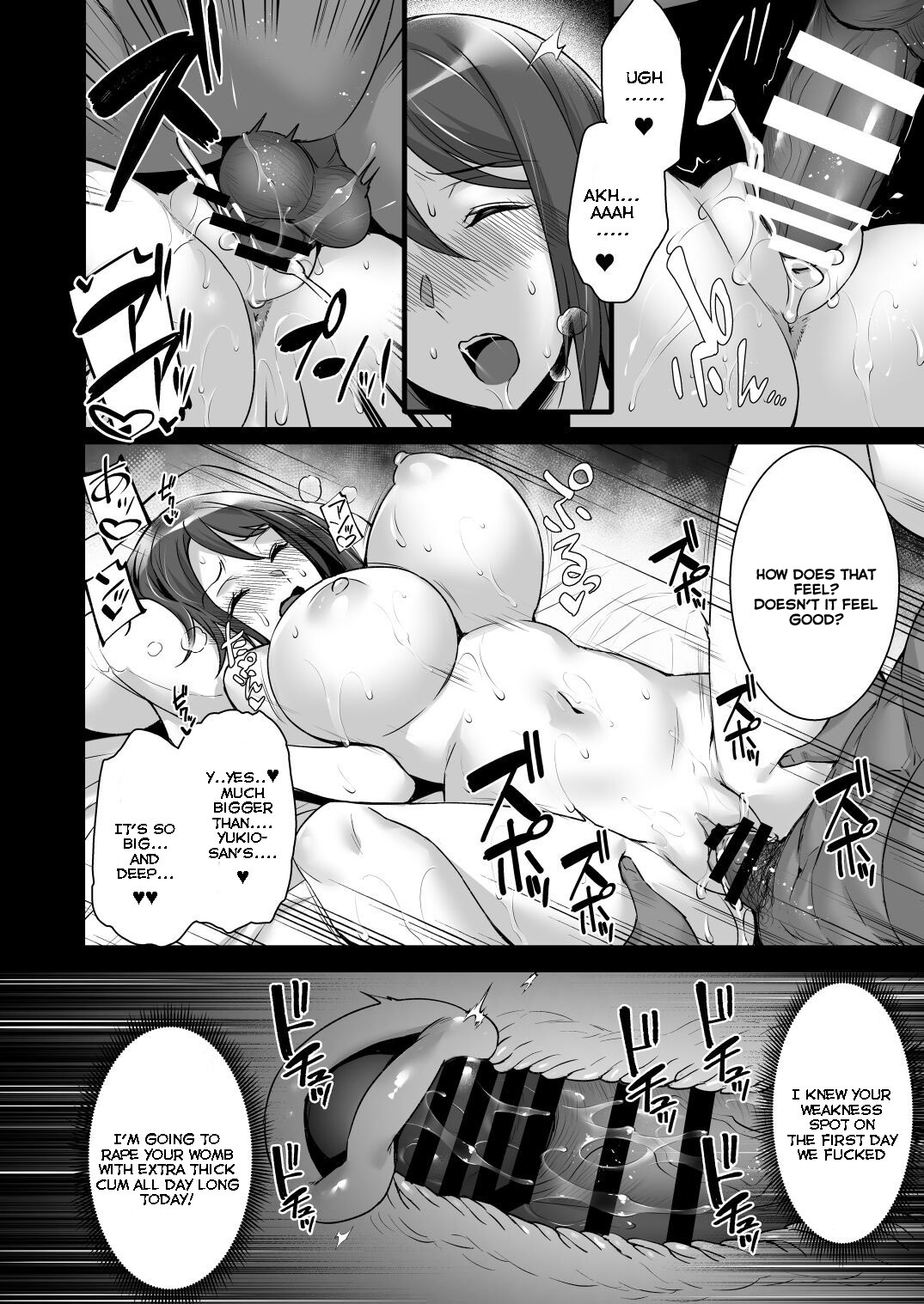 [Himeya (Abe Inori)]Saimin Kisei Kazoku ~Joushiki Kaihen, Kazoku ni Natte Otto Kounin no Hitozuma Saimin Sex~[English] Page 18
