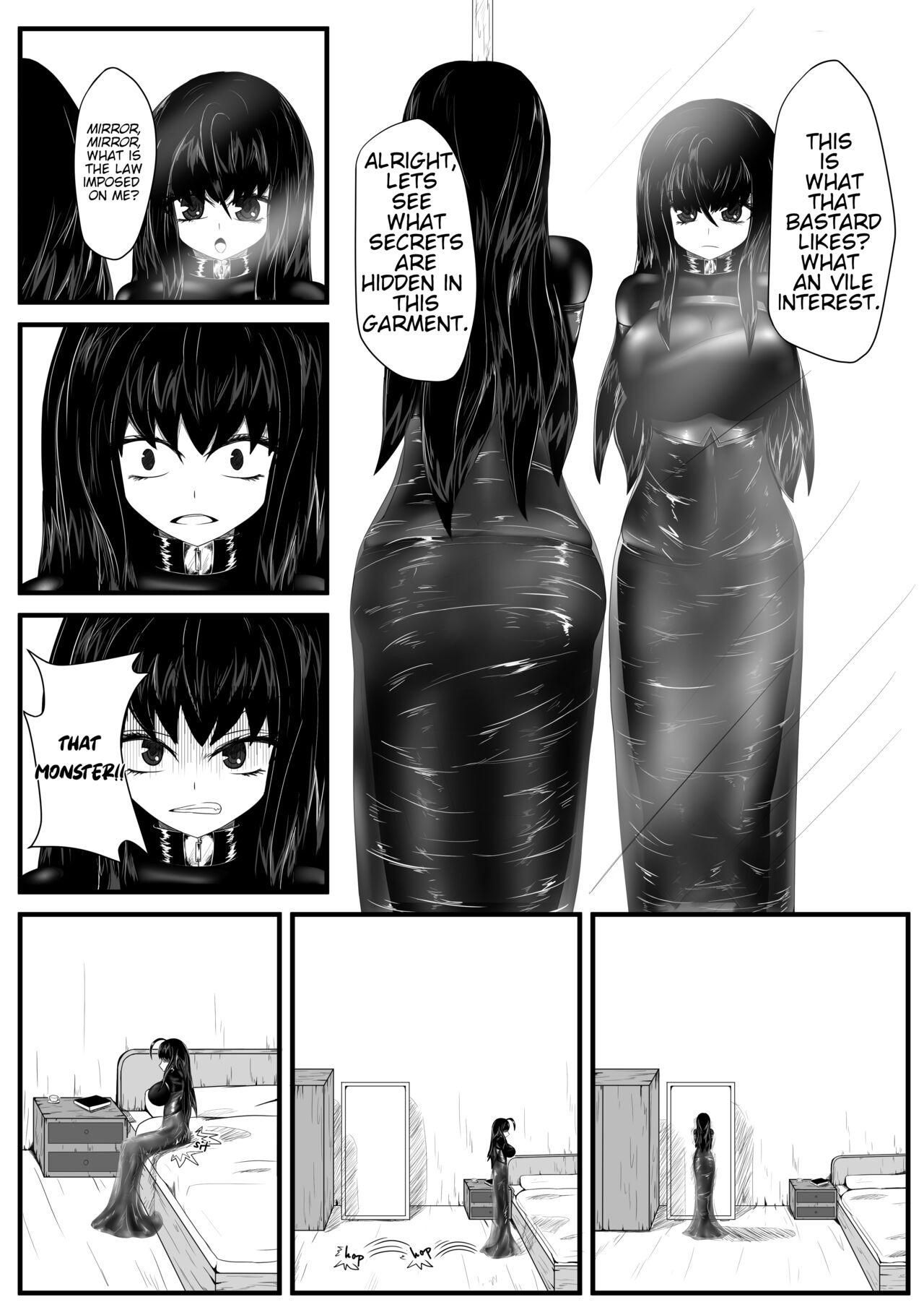 [HLL.ALSG99]Crimson Witch 2[English][Pixiv] Page 12