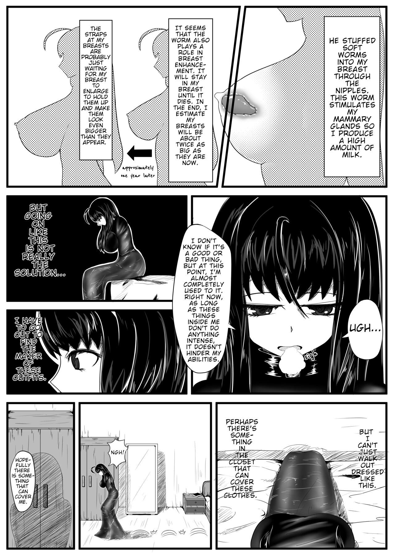 [HLL.ALSG99]Crimson Witch 2[English][Pixiv] Page 16