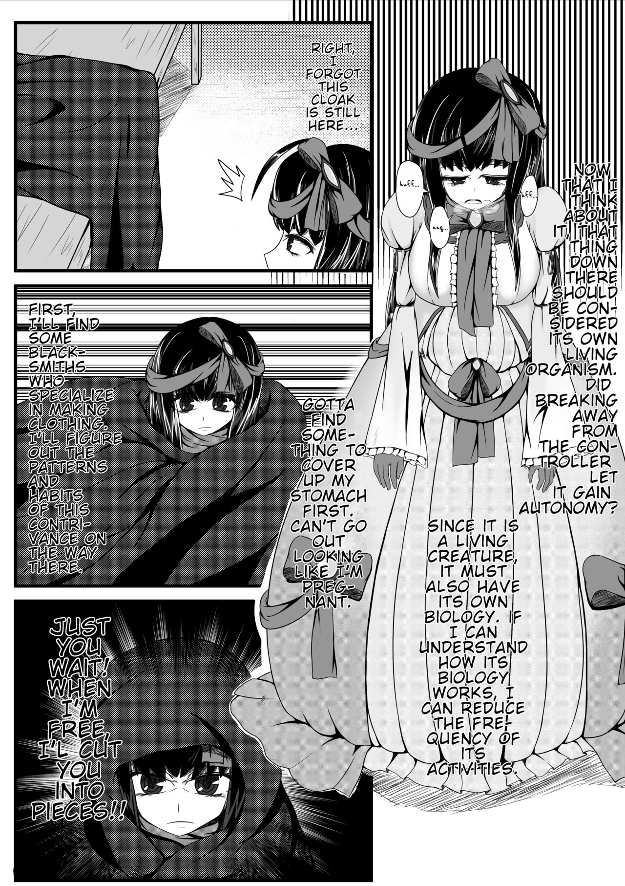 [HLL.ALSG99]Crimson Witch 2[English][Pixiv] Page 23