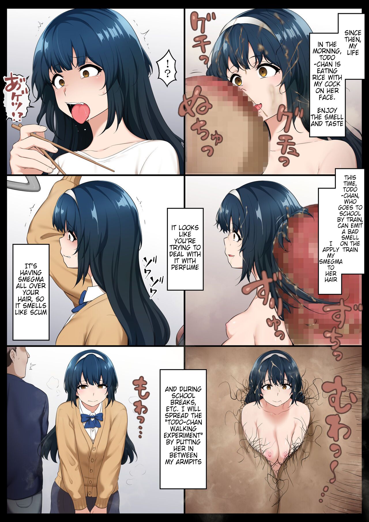 [Kyouan]Wooing A Classmate Who Synchronized With A Doll[English] Page 10