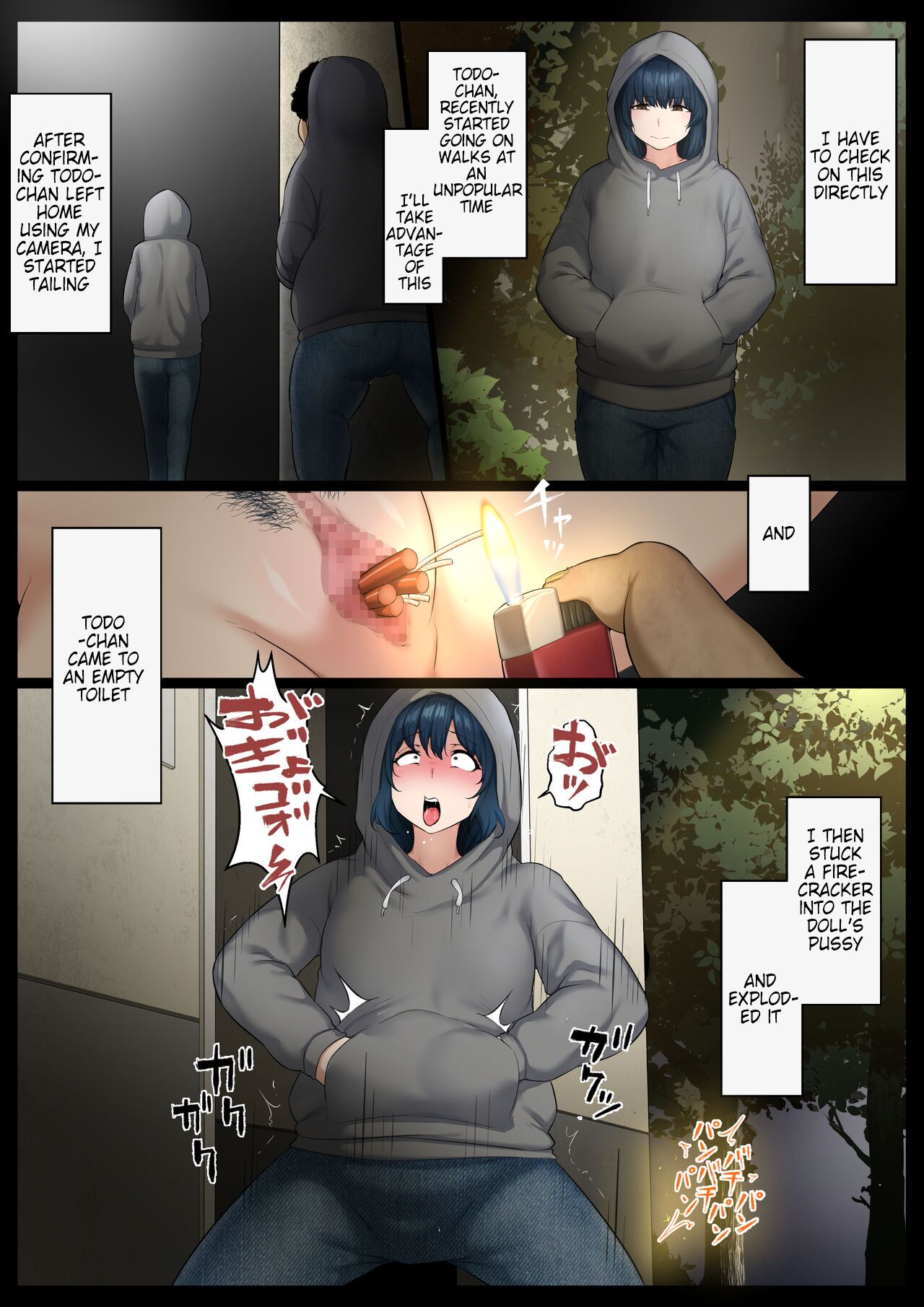 [Kyouan]Wooing A Classmate Who Synchronized With A Doll[English] Page 19