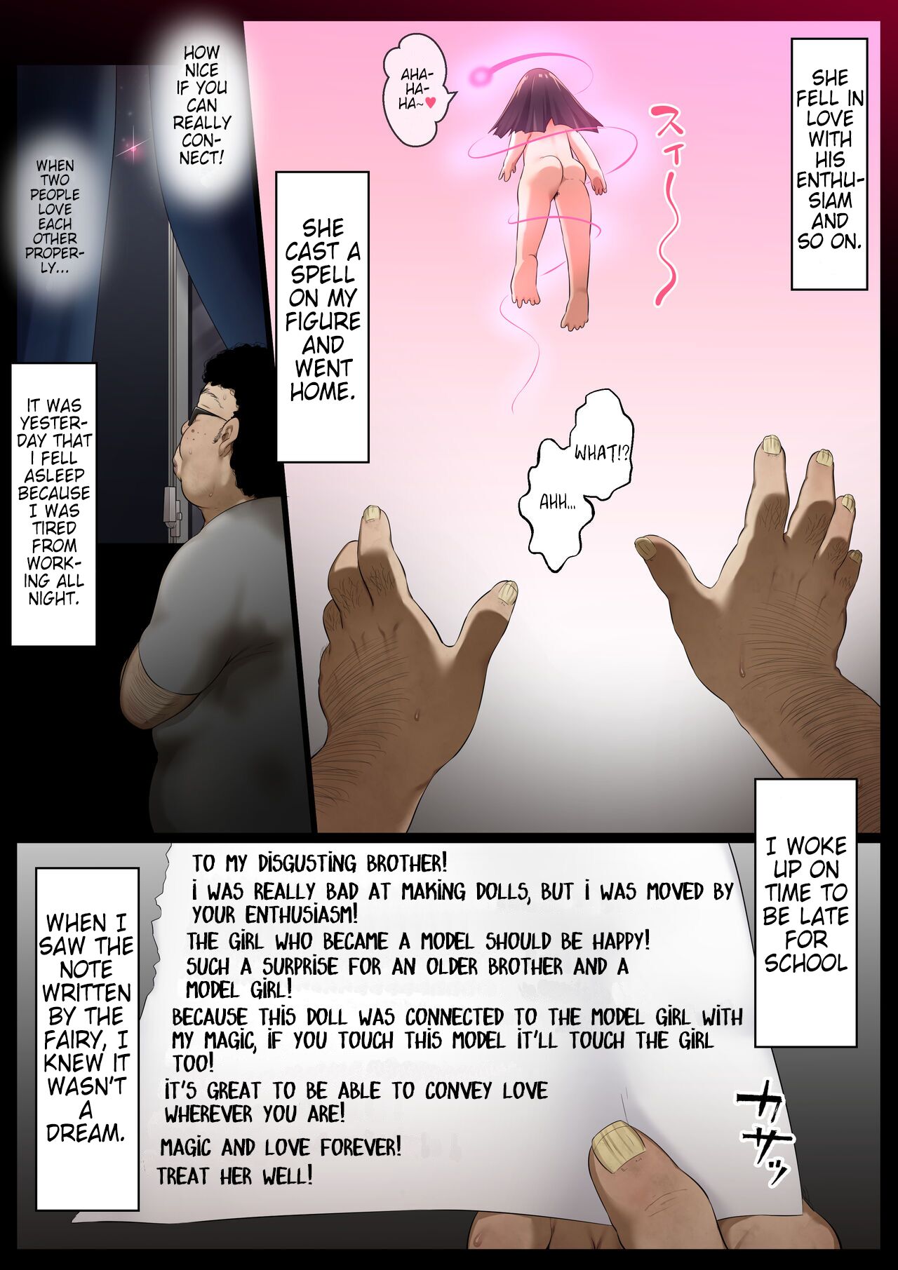 [Kyouan]Wooing A Classmate Who Synchronized With A Doll[English] Page 2