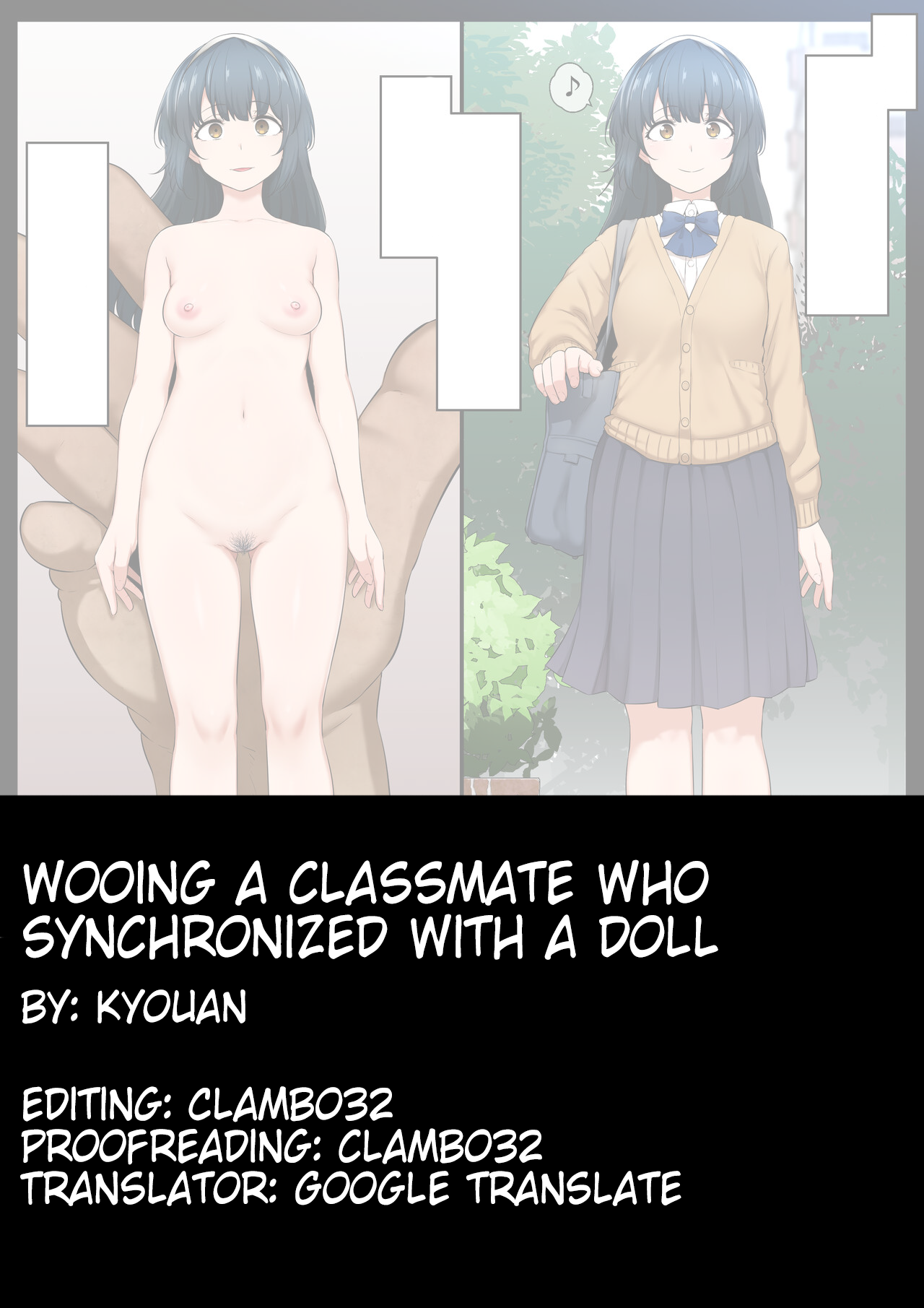 [Kyouan]Wooing A Classmate Who Synchronized With A Doll[English] Page 26