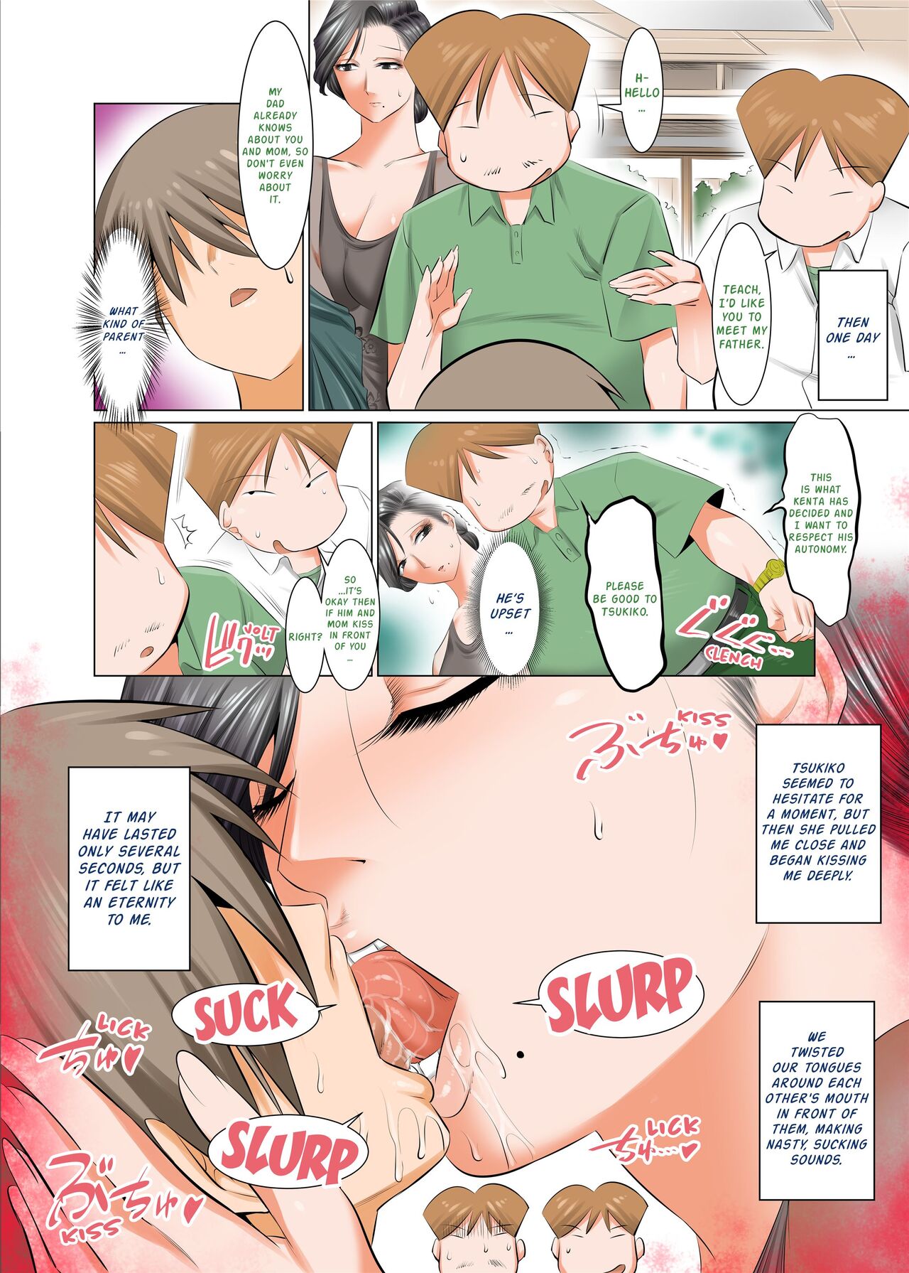 [Kaientai (Shuten Douji)]Ijimerarekko no Ongaeshi ~Boku no Mama to SEX Shimasen ka~ | Giving Back ~Will You Have Sex With My Mom?~[English] [Decensored] [Digital]] Page 23