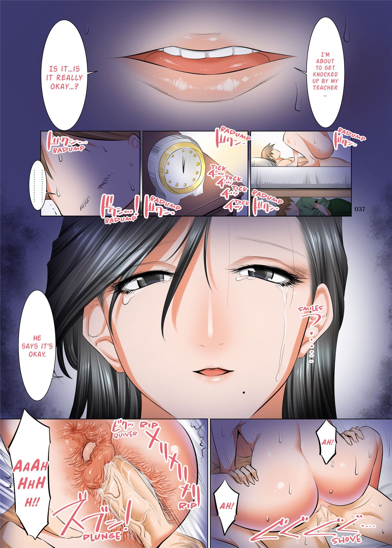 [Kaientai (Shuten Douji)]Ijimerarekko no Ongaeshi ~Boku no Mama to SEX Shimasen ka~ | Giving Back ~Will You Have Sex With My Mom?~[English] [Decensored] [Digital]] Page 36