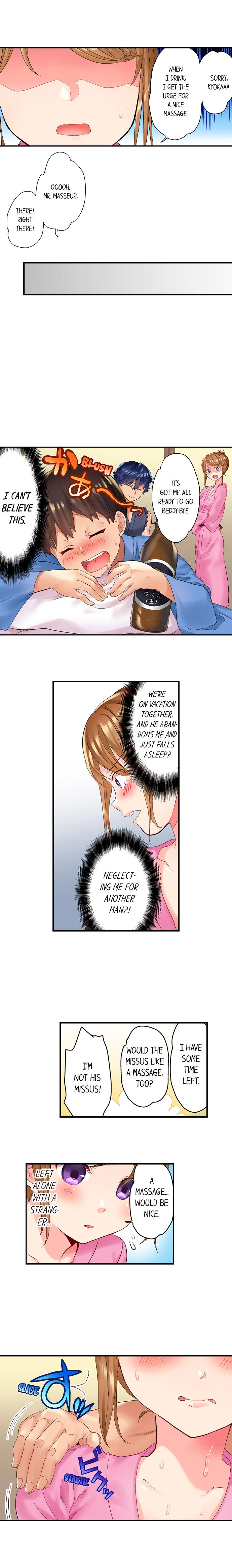 [Kazutaro]NTR Massage(1-21) [English] [Complete] Page 10