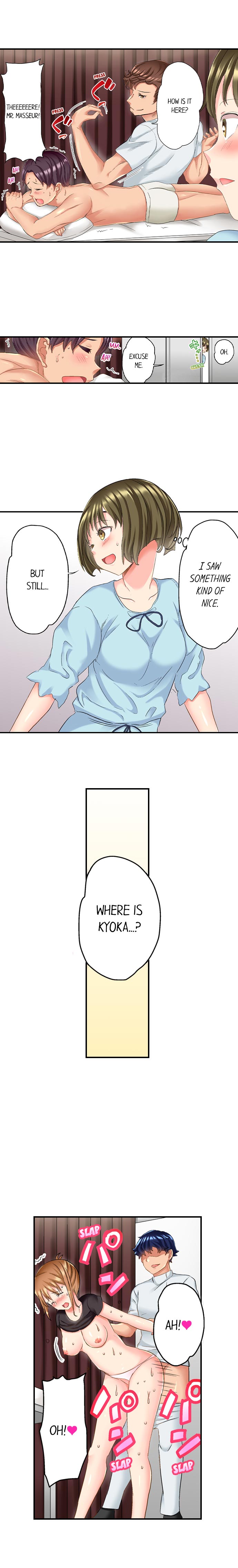 [Kazutaro]NTR Massage(1-21) [English] [Complete] Page 123