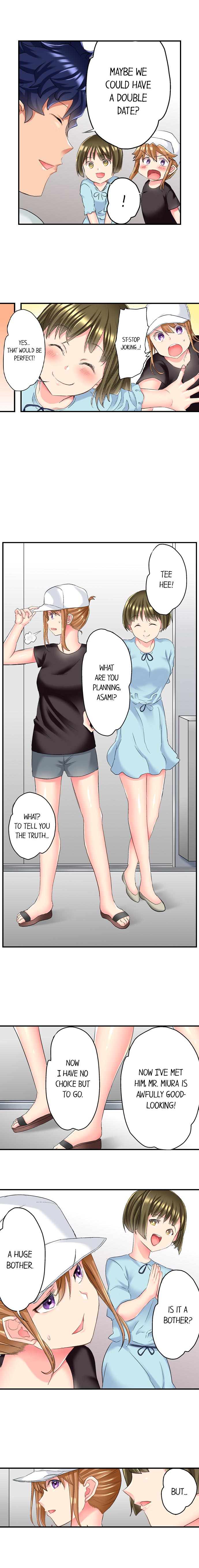[Kazutaro]NTR Massage(1-21) [English] [Complete] Page 129