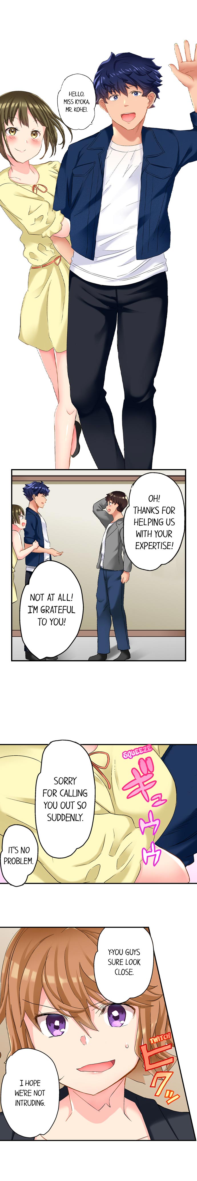 [Kazutaro]NTR Massage(1-21) [English] [Complete] Page 133