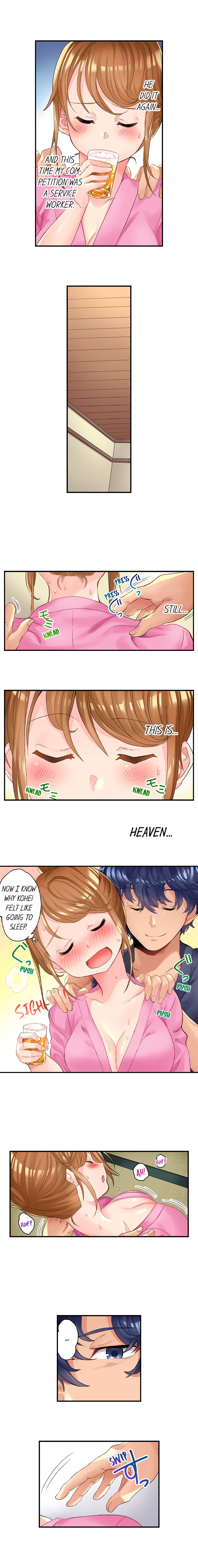 [Kazutaro]NTR Massage(1-21) [English] [Complete] Page 14
