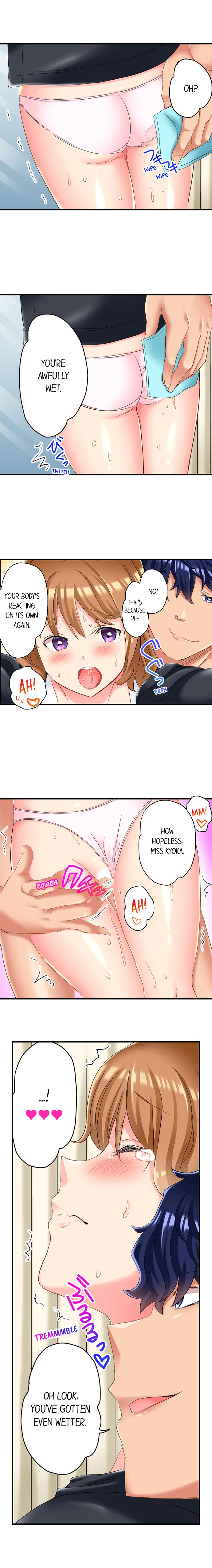 [Kazutaro]NTR Massage(1-21) [English] [Complete] Page 140