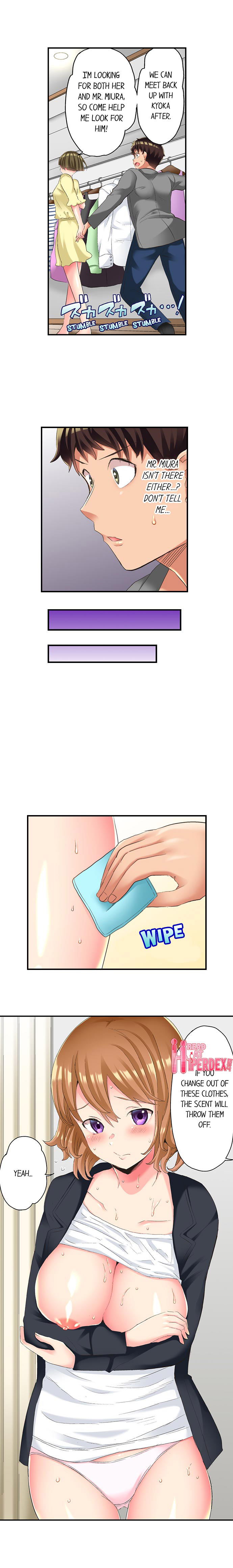 [Kazutaro]NTR Massage(1-21) [English] [Complete] Page 154