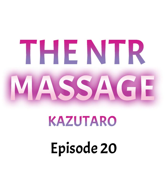 [Kazutaro]NTR Massage(1-21) [English] [Complete] Page 192