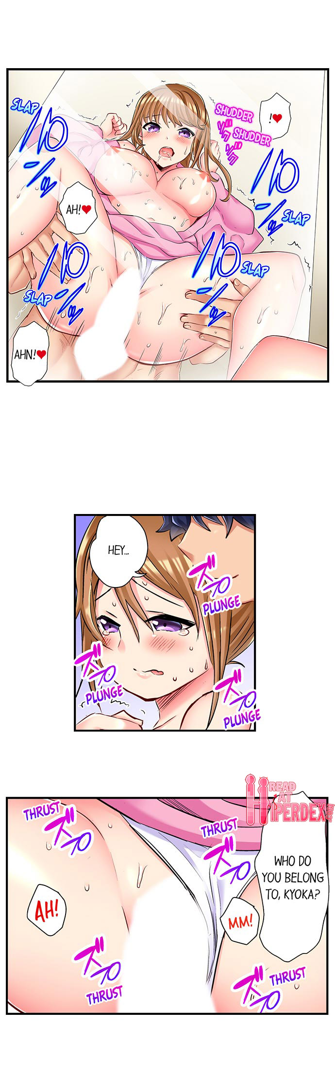 [Kazutaro]NTR Massage(1-21) [English] [Complete] Page 203