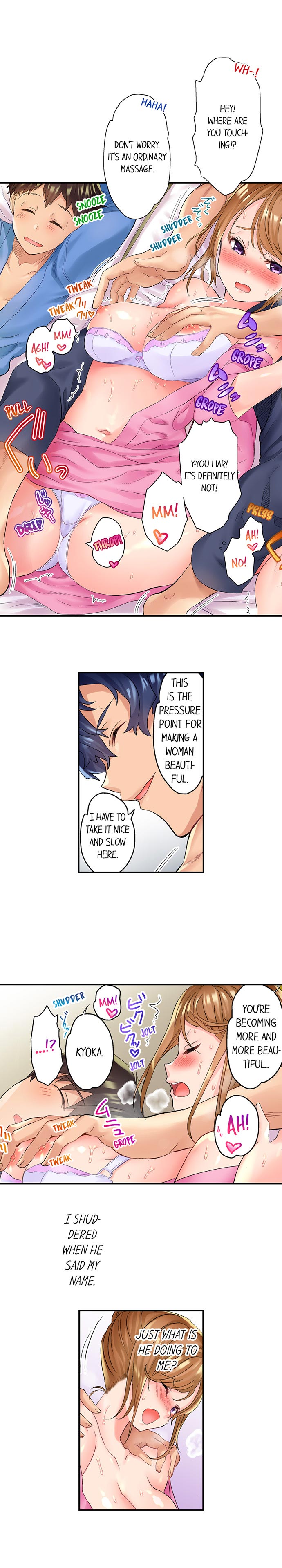 [Kazutaro]NTR Massage(1-21) [English] [Complete] Page 23
