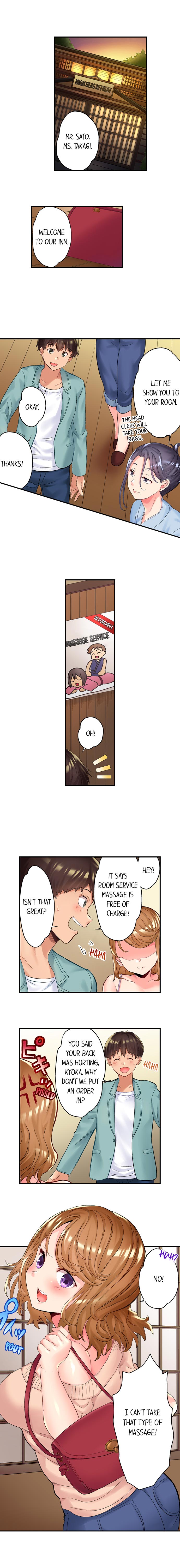 [Kazutaro]NTR Massage(1-21) [English] [Complete] Page 3