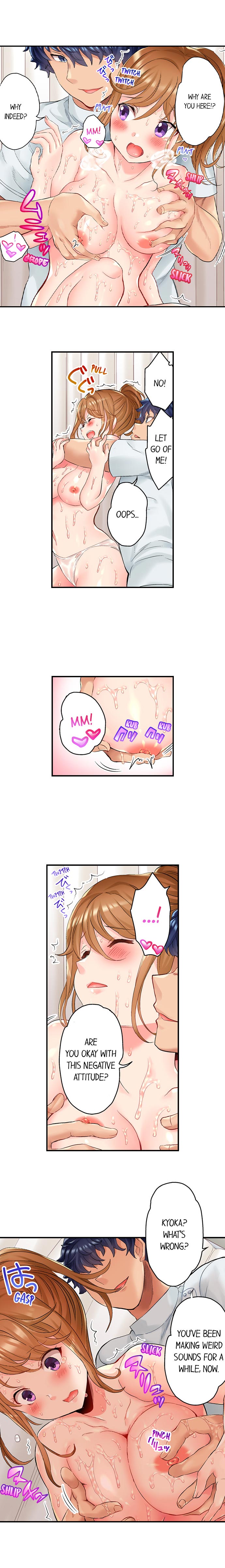 [Kazutaro]NTR Massage(1-21) [English] [Complete] Page 53
