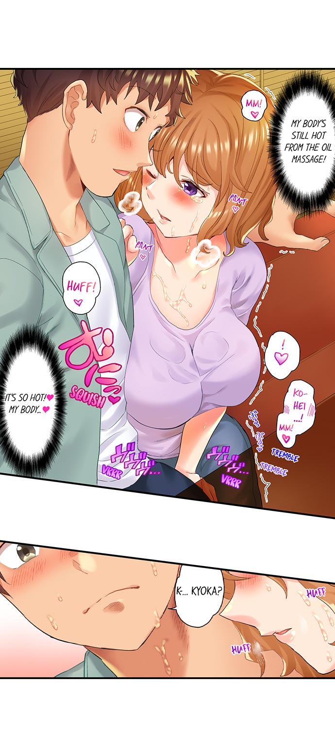 [Kazutaro]NTR Massage(1-21) [English] [Complete] Page 70