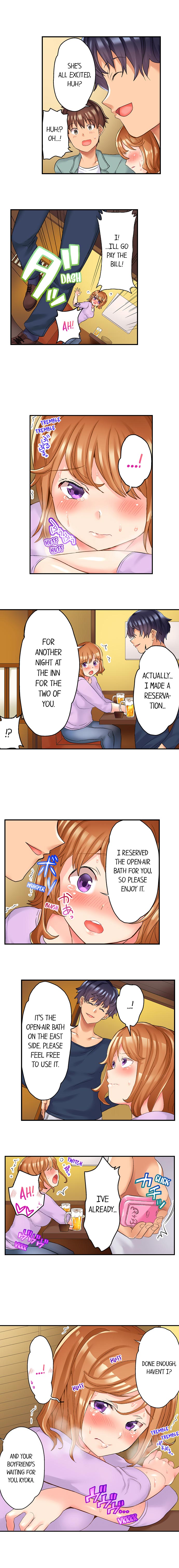 [Kazutaro]NTR Massage(1-21) [English] [Complete] Page 73