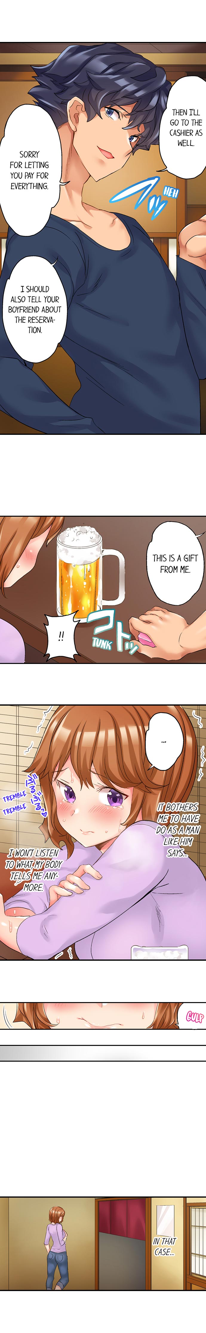 [Kazutaro]NTR Massage(1-21) [English] [Complete] Page 74