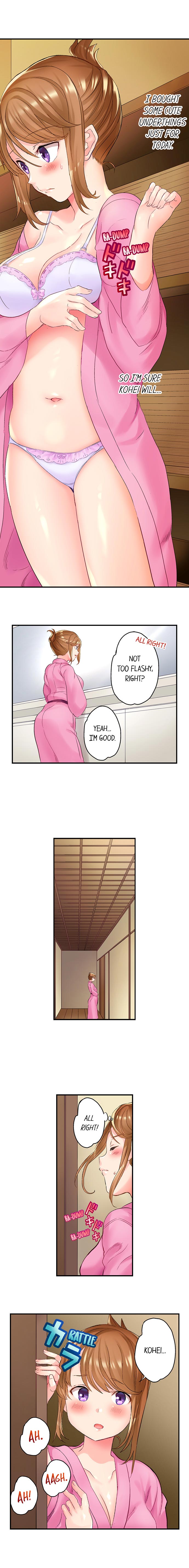 [Kazutaro]NTR Massage(1-21) [English] [Complete] Page 8