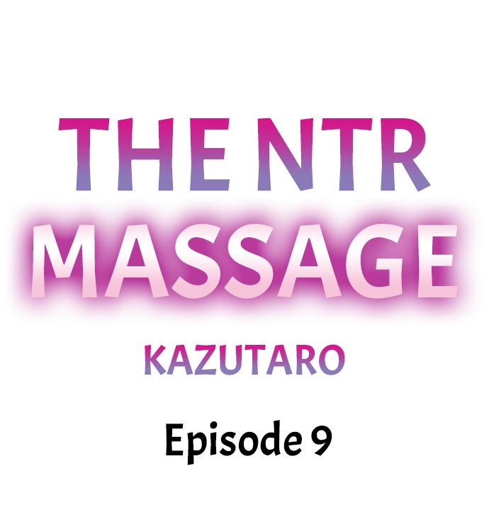 [Kazutaro]NTR Massage(1-21) [English] [Complete] Page 82
