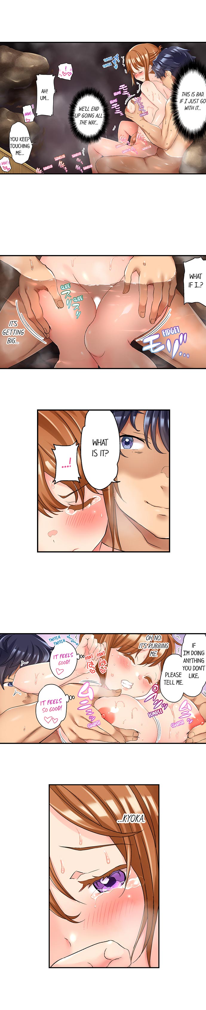 [Kazutaro]NTR Massage(1-21) [English] [Complete] Page 84