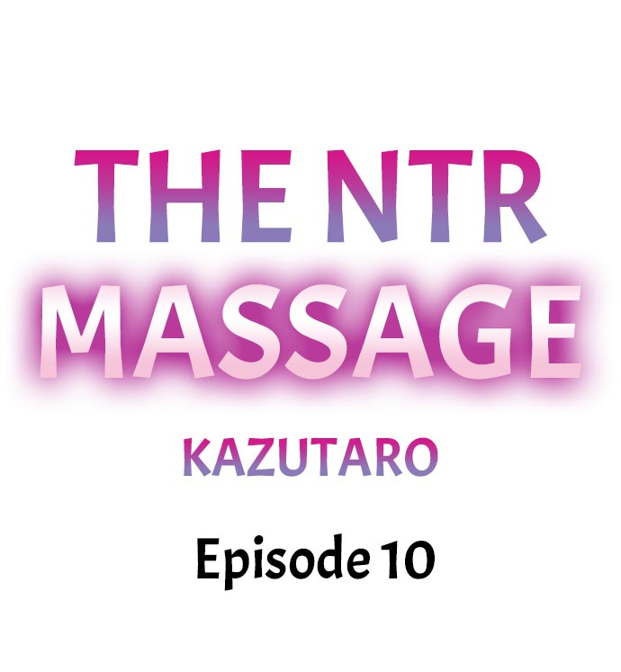 [Kazutaro]NTR Massage(1-21) [English] [Complete] Page 92