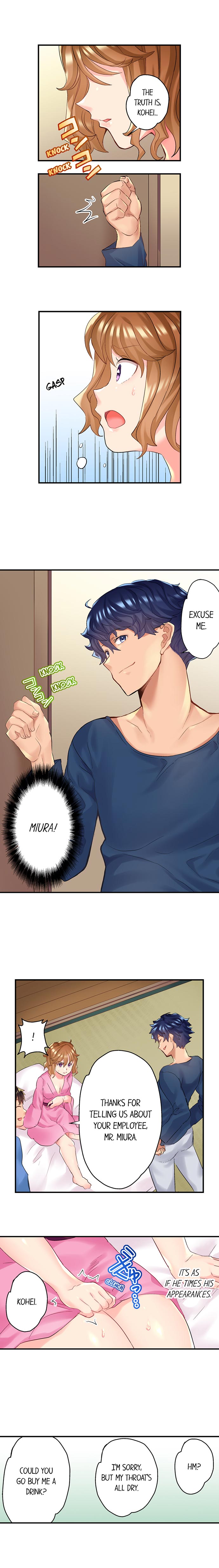 [Kazutaro]NTR Massage(1-21) [English] [Complete] Page 95
