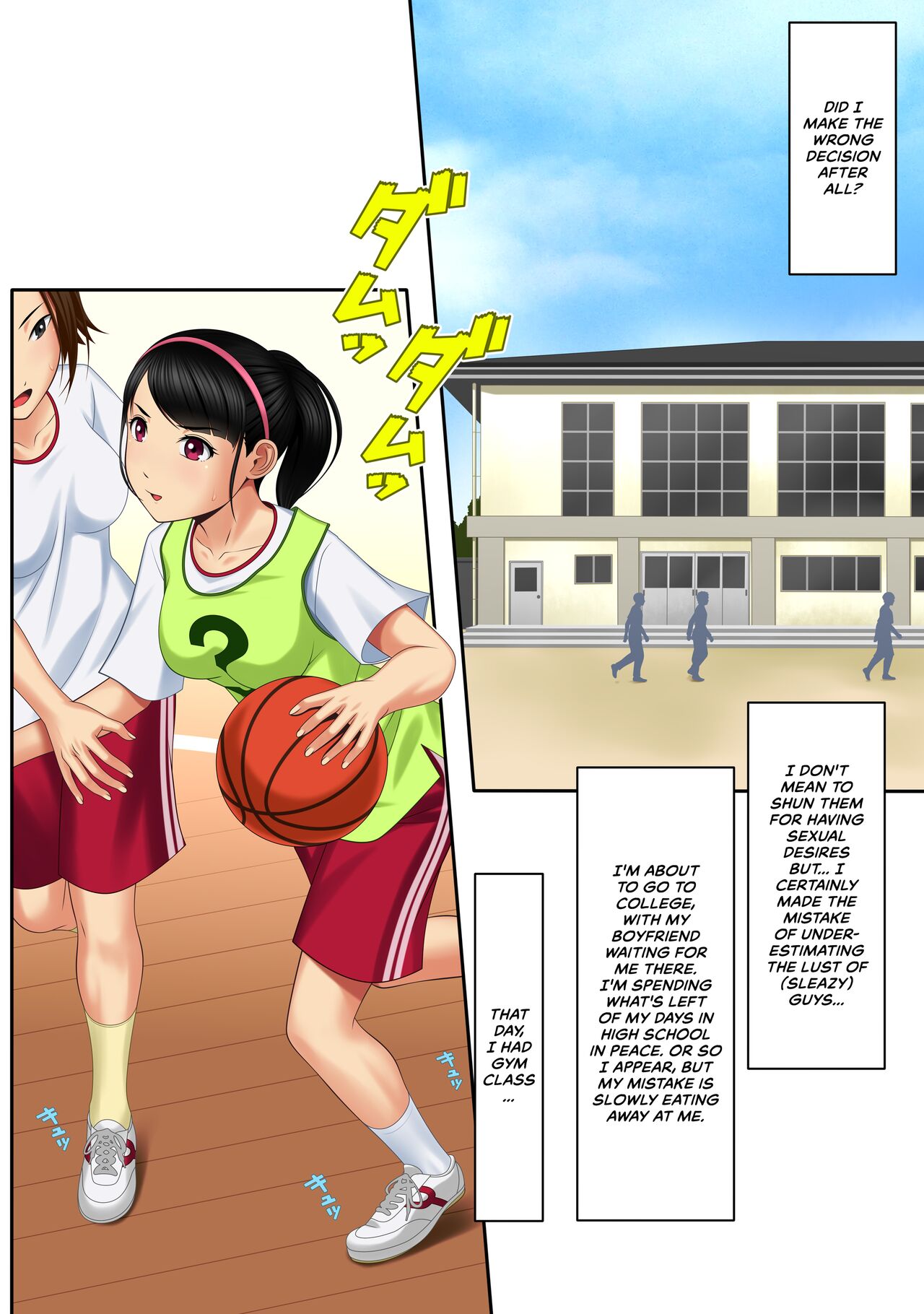 [Yokoshima]Kaikan ≠ Kareshi 3 ~Watashi wa M nanka janai!~[English] [CulturedCommissions] Page 2