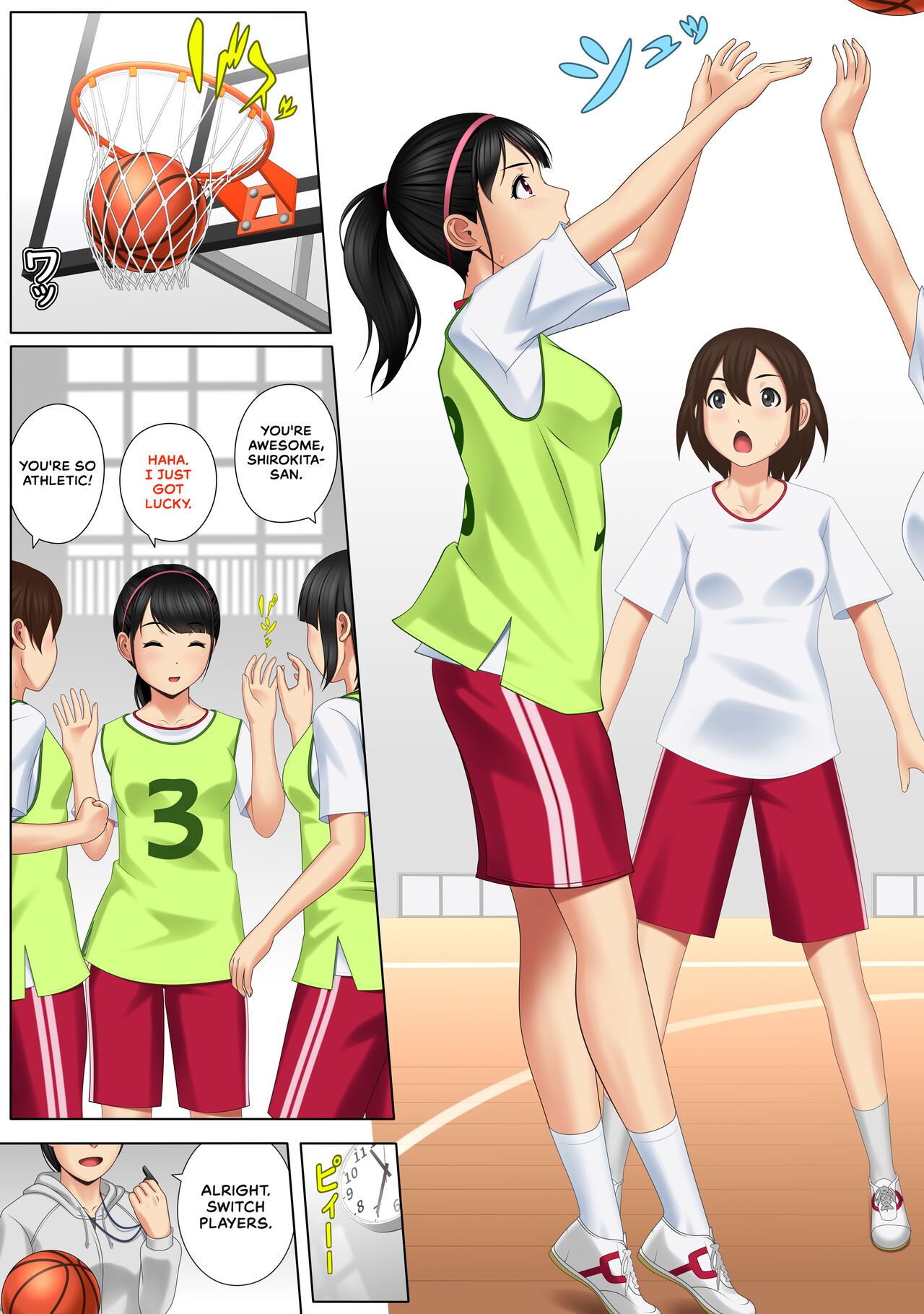 [Yokoshima]Kaikan ≠ Kareshi 3 ~Watashi wa M nanka janai!~[English] [CulturedCommissions] Page 3