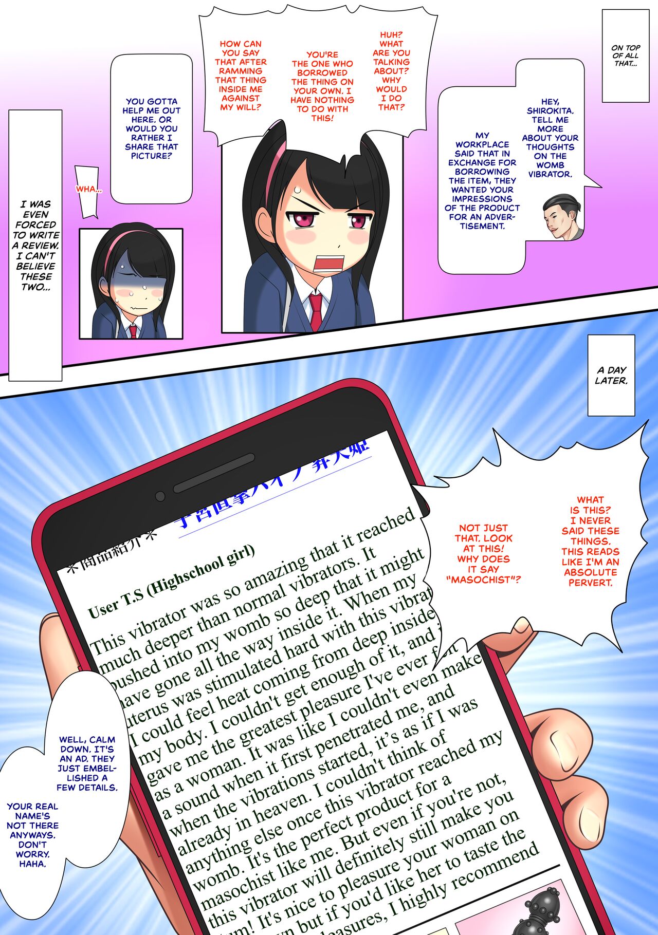 [Yokoshima]Kaikan ≠ Kareshi 3 ~Watashi wa M nanka janai!~[English] [CulturedCommissions] Page 32