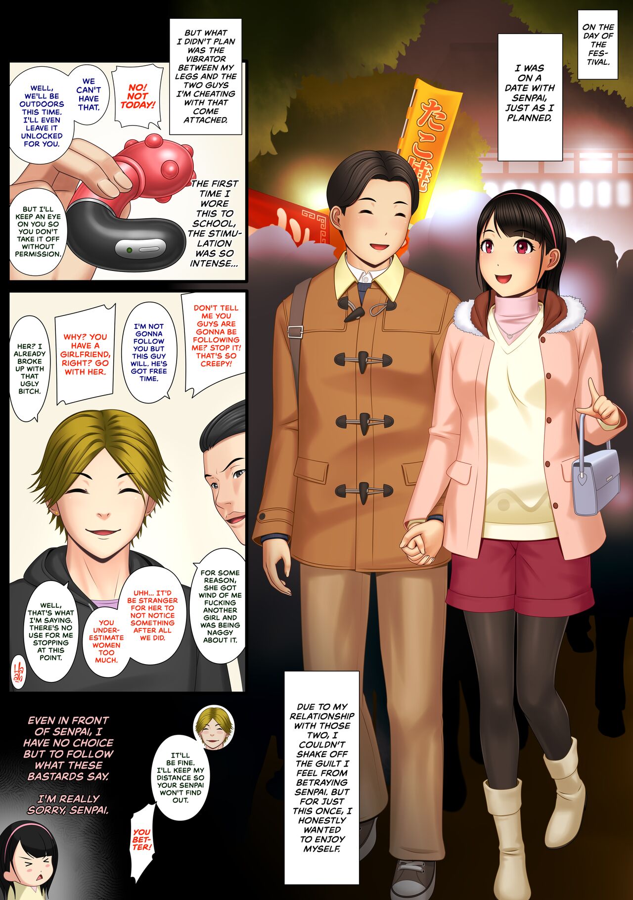 [Yokoshima]Kaikan ≠ Kareshi 3 ~Watashi wa M nanka janai!~[English] [CulturedCommissions] Page 45