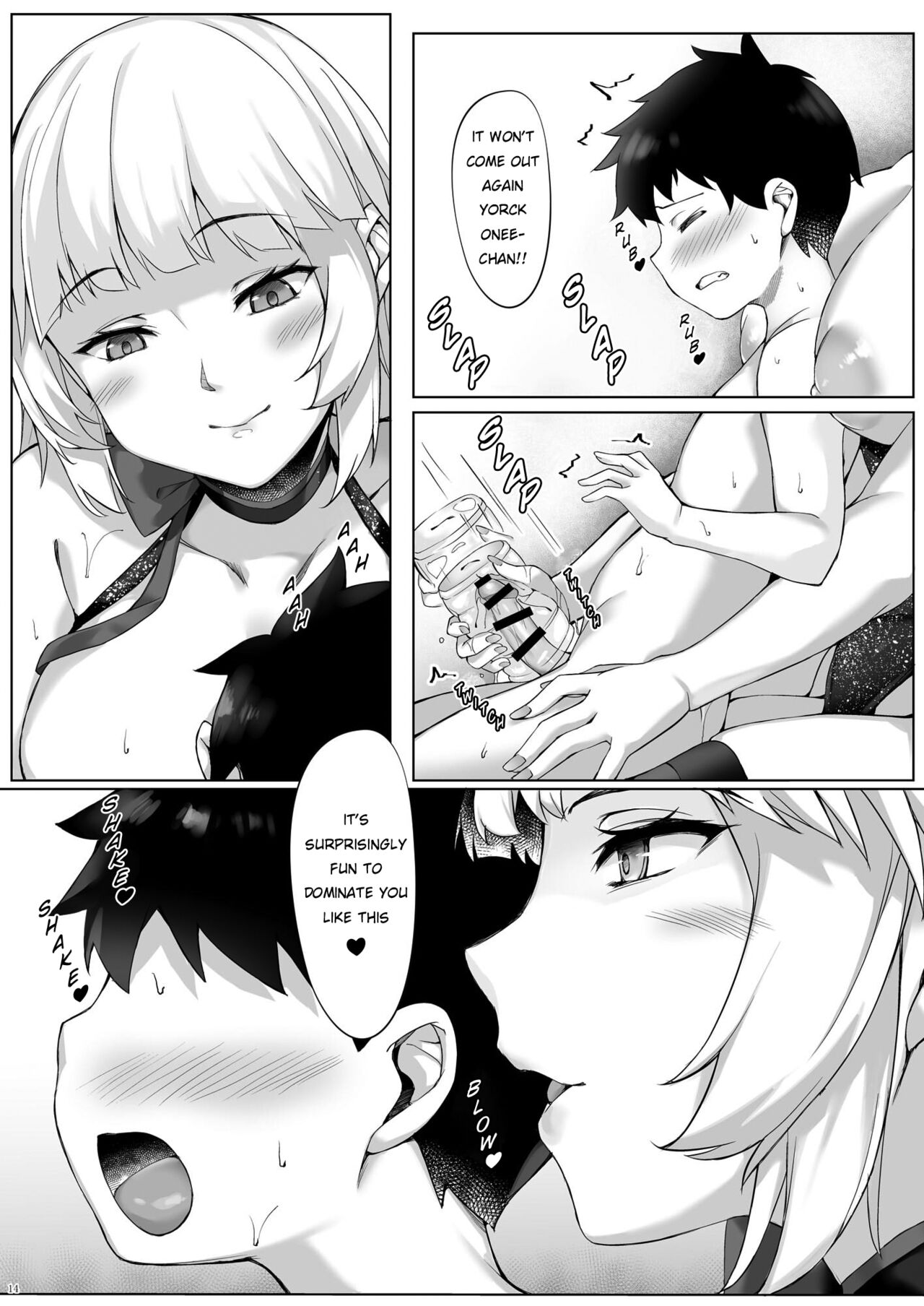 [Salt choc (Naha 78)]Yorck's Shota-Induced Erotic Service(Azur Lane) [English] [Mysfruarna] [Digital] Page 14
