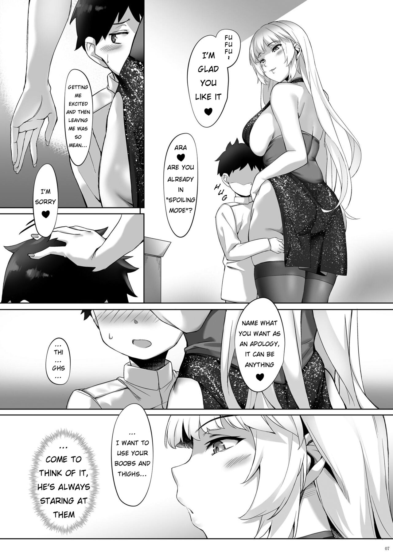 [Salt choc (Naha 78)]Yorck's Shota-Induced Erotic Service(Azur Lane) [English] [Mysfruarna] [Digital] Page 7